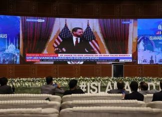 الساعات الأخيرة قبل إعلان فشل المحادثات الأميركية – الإيرانية