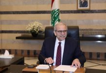 تحرك فرنسي ومصري وأردني لاحتواء التصعيد