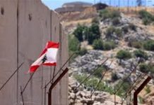 فصل ملف لبنان عن ايران ينقذ تفاوض الثلثاء.