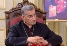 البطريرك الراعي: الحروب لا تنتهي إلا بالتفاوض والحوار