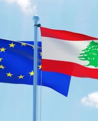 أوروبا تدعم لبنان… وتحذّر من التصعيد