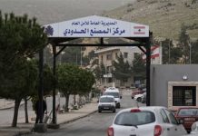 تهديد إسرائيل لـ”المصنع” يختبر الضمانات الأميركية