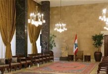 اتصال لبناني–إسرائيلي برعاية أميركية