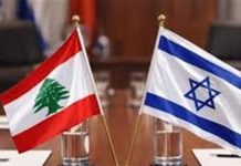 وقف النار عقدة محادثات البنتاغون
