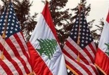 واشنطن فرضت التفاوض الأمني على الجيش