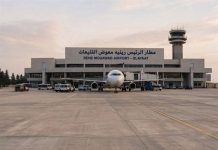مسارٌ سريع: هبوط طائرات في مطار القليعات