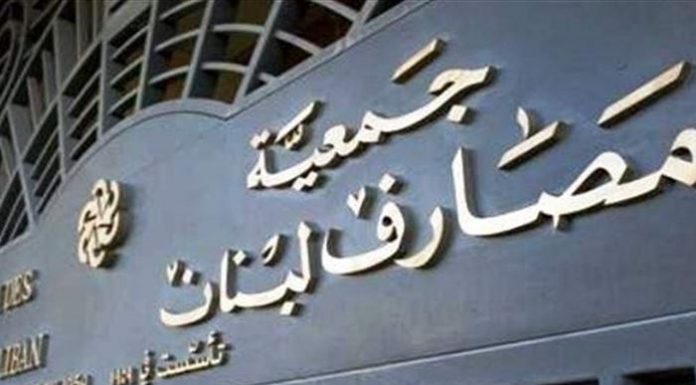 158 و166 بخطر.. هل يعود المودع إلى دولار 1500