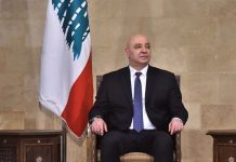 واشنطن تدفع نحو لجنة أمنية