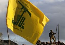 فرقة خاصة لنزع سلاح حزب الله؟!