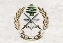 ماذا ينتظر الجيش في المسار الأمنيّ؟