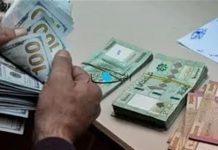 أزمة رواتب تضغط على لبنان