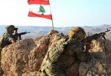 .. الجيش اللبناني يرد على “الخزانة الأميركية”