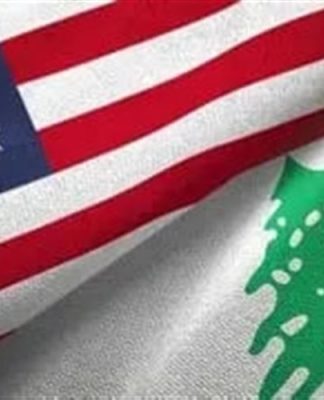 وقف النار أولاً… عنوان الوفد اللبناني إلى واشنطن