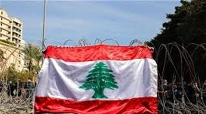 بيروت في دائرة الترقب
