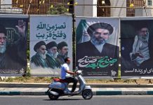 السلام مؤجل… وماذا أبلغت إسرائيل واشنطن؟