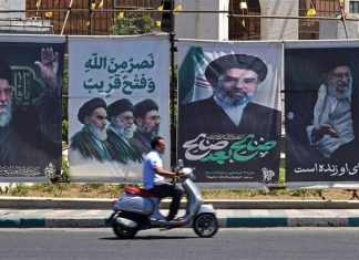 السلام مؤجل… وماذا أبلغت إسرائيل واشنطن؟