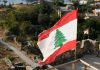 مهلة الستين يومًا… لبنان في امتحان المصير