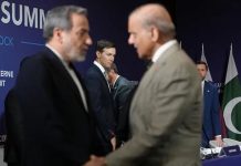 ما هي “المادة 13” التي تمسكت بها إيران في سويسرا؟