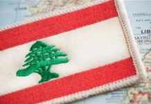 مبادرة ألمانيّة – فرنسيّة… من أجل لبنان