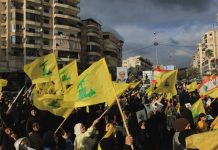 إحكام القبضة اللبنانية على المرافئ يجفف مصادر تمويل “الحزب”