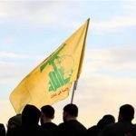 كيف يقرأ “حزب الله” المواجهة مع عون؟