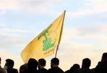 كيف يقرأ “حزب الله” المواجهة مع عون؟