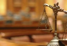 انفجار داخل مجلس القضاء الأعلى… ماذا يجري بين عبود والحاج؟