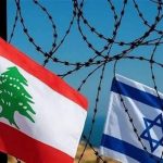 البند 13: هل تُقيّد الدبلوماسية حقّ لبنان بمحاسبة إسرائيل؟