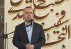 رسائل نارية من فضل الله!