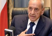 عون – برّي: إدارة منسّقة لـ”نتائج” التّفاوض