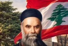 هل تبدلت اللعبة بين القادة الموارنة؟