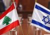 فرص التقدّم في المفاوضات شبه معدومة؟
