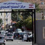 بعد سقوط نظام الأسد: ماذا تغيّر في بعلبك الهرمل؟