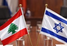 هل تدخل الجولة السادسة مرحلة تنفيذ “إتفاق الإطار”؟