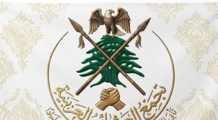 العفو العامّ… تعديلات “السُّنّة” تحسم المصير؟