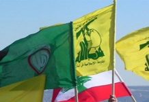 كيف افترق الثنائي حول “اتفاق الإطار”؟