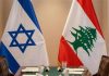 روما… رحلة عبور اتّفاق الإطار إلى التّنفيذ