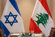 روما… رحلة عبور اتّفاق الإطار إلى التّنفيذ