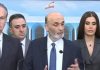 عن لقاء عون- جعجع… رسالة سياسية واضحة وخلوة ثنائية مغلقة!