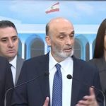 عن لقاء عون- جعجع… رسالة سياسية واضحة وخلوة ثنائية مغلقة!