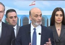 عن لقاء عون- جعجع… رسالة سياسية واضحة وخلوة ثنائية مغلقة!