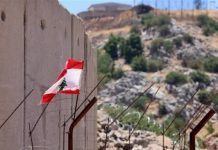 مرجعية الجنوب: من الأمم المتحدة إلى واشنطن