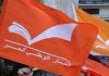 ماذا يريد التيار من”إطار الاتفاق” وهل ينضم الى جبهة بري؟!
