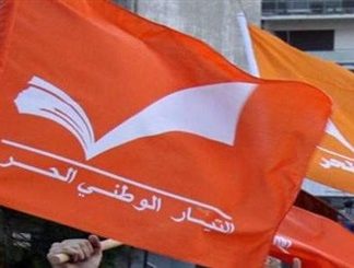 ماذا يريد التيار من”إطار الاتفاق” وهل ينضم الى جبهة بري؟!