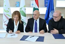 اتفاقية تعاون بين جامعة الكسليك و”شركة الدكاش للزراعة”