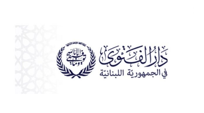 هل يستقيل دريان قبل نهاية الشهر؟