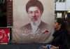 الشارع يغلي… و”البركان الإيراني” يهدد بالانفجار