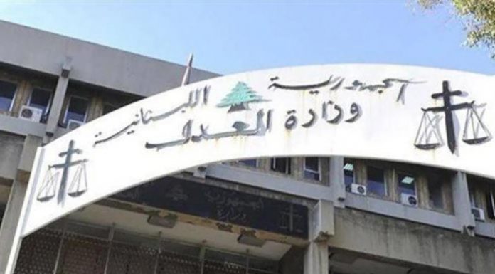 إقرار العفو… ماذا تغيّر في لبنان خلال 35 عاماً؟