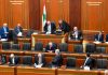 قانون العفو العام بصيغته الأخيرة.
