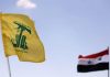 حوار دمشق والحزب … هل إقترب؟